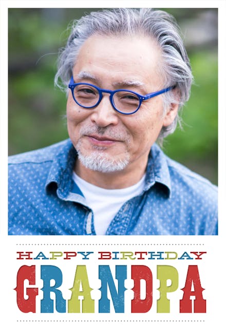 Don'T Tell My Dad - Birthday Card