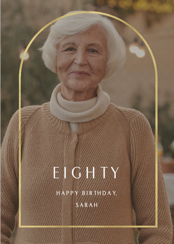 Gold arch -  free birthday card