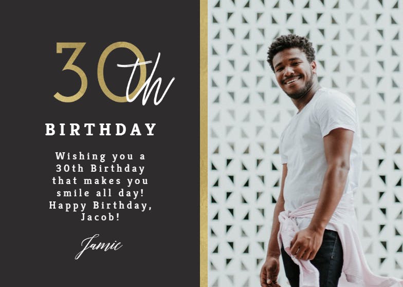 Split screen -  free birthday card
