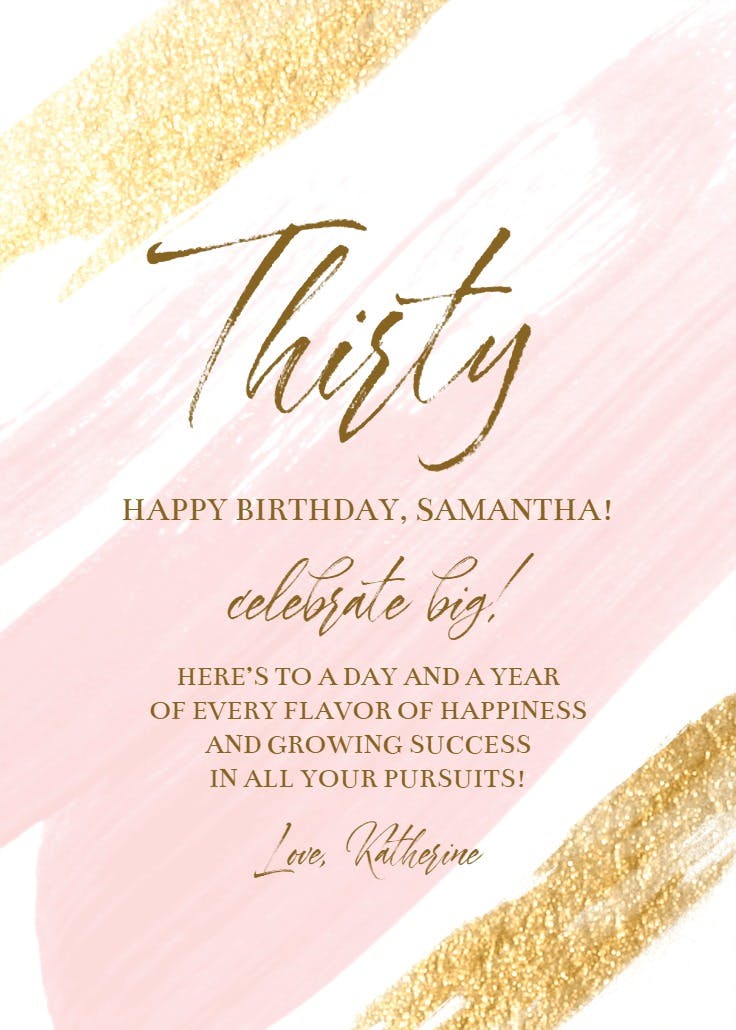 Swiped - birthday card