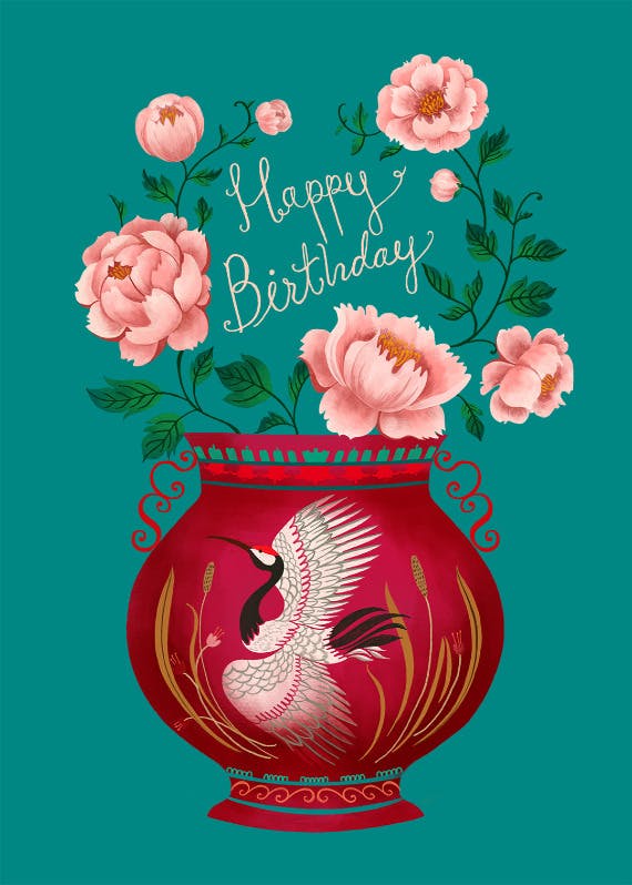 Peony vase -  free birthday card