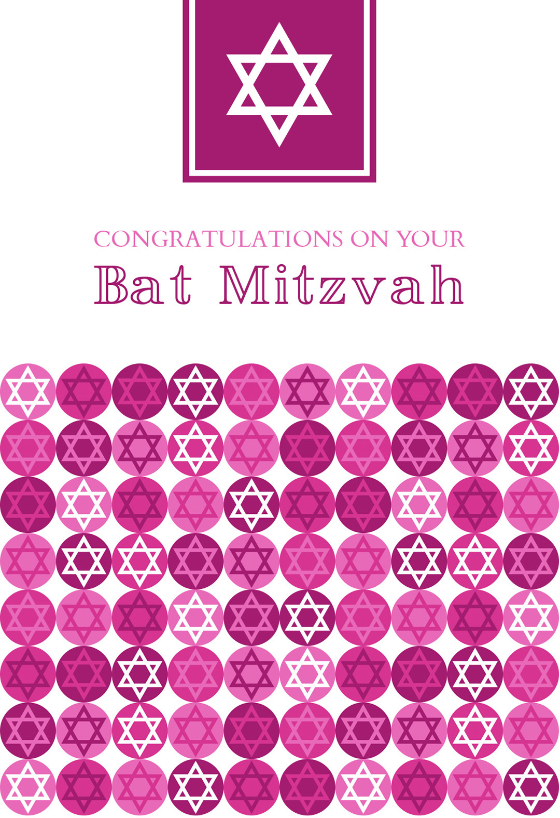 Bar Mitzvah Greetings