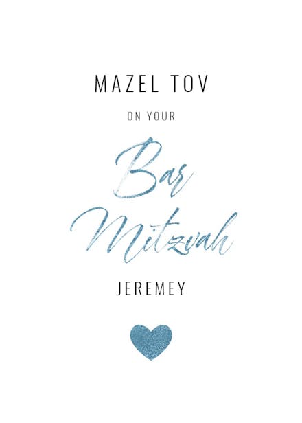 Big script - bar & bat mitzvah card