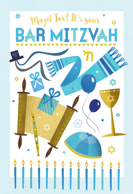 Bar Mitzvah & Bat Mitzvah Cards (Free) | Greetings Island