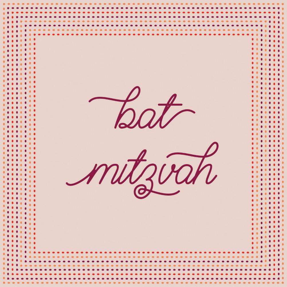 Elegant bat mitzvah - bar & bat mitzvah card