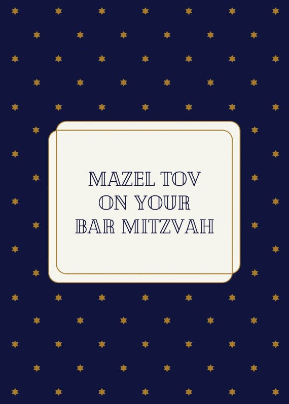 Elegant congrats -  tarjeta de bar mitzvah