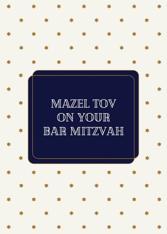 Elegant congrats - bar & bat mitzvah card
