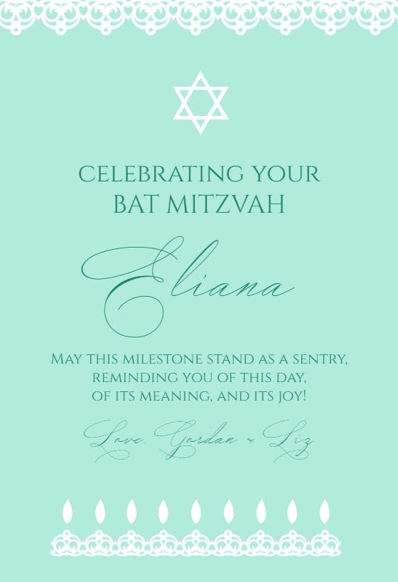 Embrace the lace - bar & bat mitzvah card