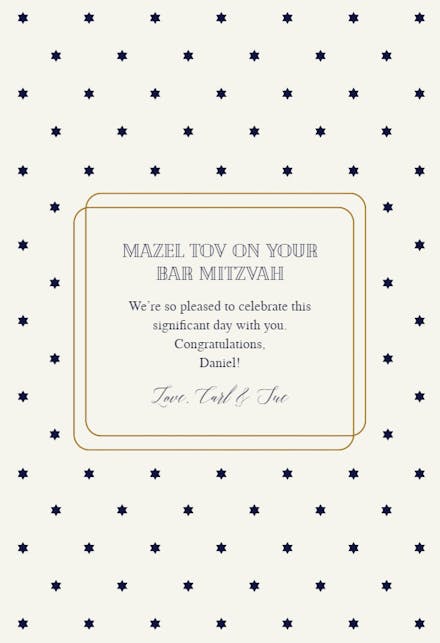 Fine Line Frame - Bar Mitzvah & Bat Mitzvah Card