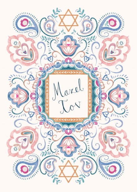 Floral mazel tov - bar & bat mitzvah card