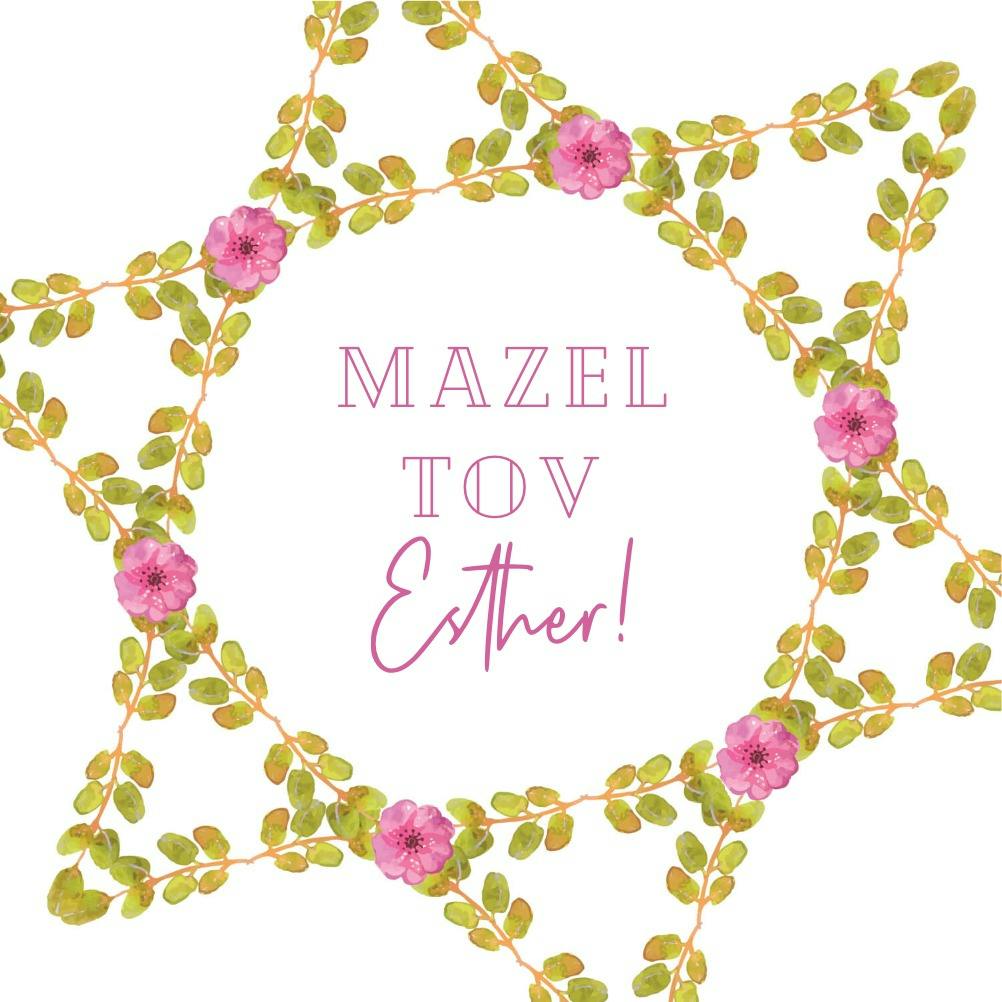 Floral star -  tarjeta de bar mitzvah