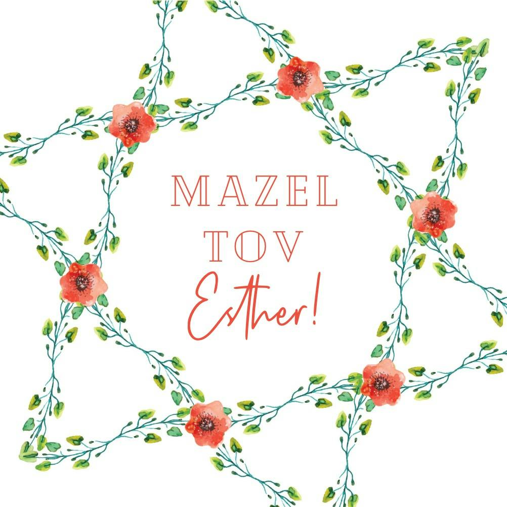 Floral star -  tarjeta de bar mitzvah