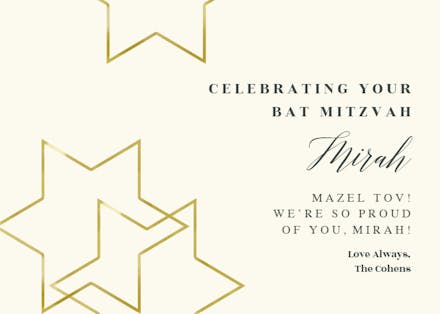 Gold star - Bar Mitzvah & Bat Mitzvah Card