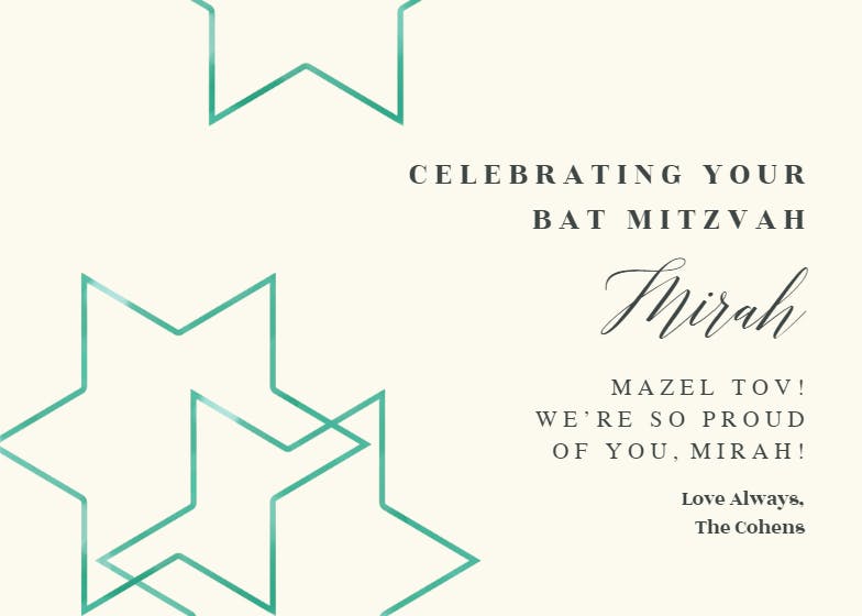 Gold star - bar & bat mitzvah card