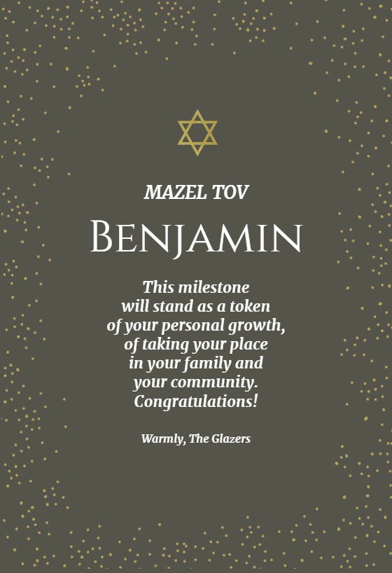 Marking a milestone - bar & bat mitzvah card