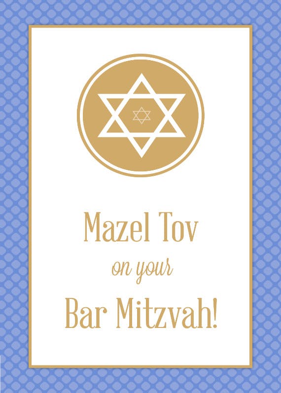 Mazel tov on your bar mitzvah - congratulations card
