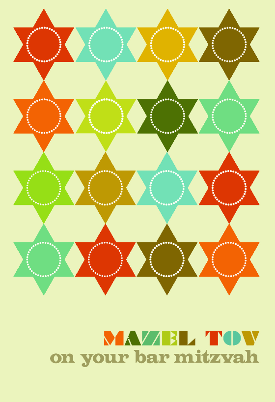Bar Mitzvah amp Bat Mitzvah Cards - Mazel Tov On Your Bar Mitzvah 
