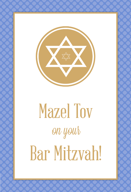 Mazel Tov On Your Bar Mitzvah - Bar & Bat Mitzvah Card | Greetings Island