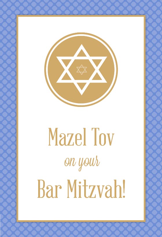 5.9x11.5-pearly paper invitation-announcement-greeting card special Bar-Mitzvah or Bat-mitzvah