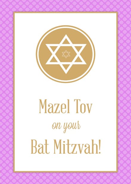 Mazel tov on your bat mitzvah - bar & bat mitzvah card