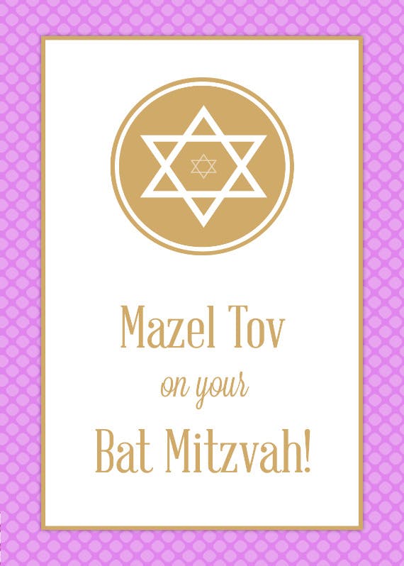 Mazel tov on your bat mitzvah - congratulations card