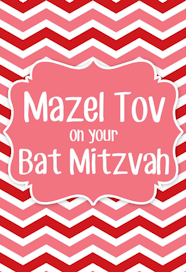 On Your Bat Mitzvah Congratulations Card Free Greetings Island