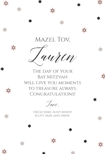 Mini Stars - Bar Mitzvah & Bat Mitzvah Card