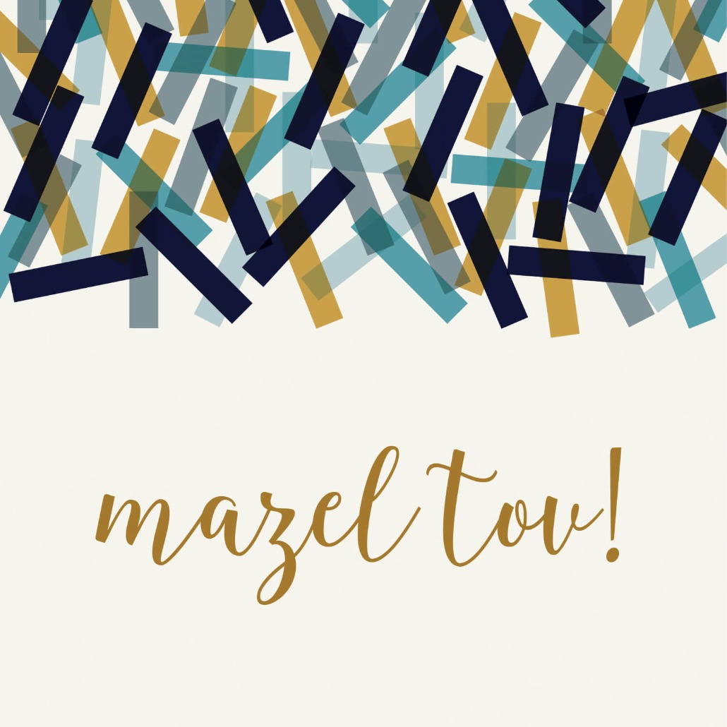 Mozel Tov Party Bar amp Bat Mitzvah - Mozel Tov Party 14038 