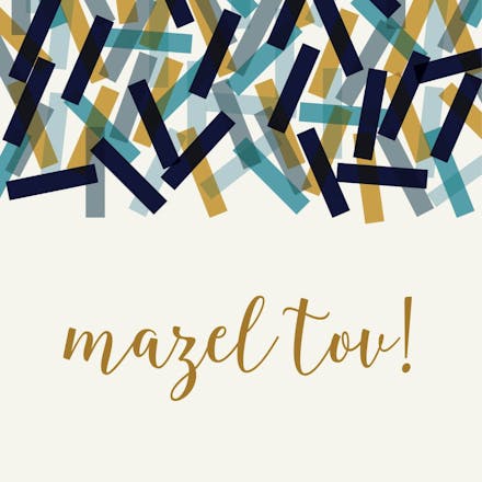 Mozel tov party - bar & bat mitzvah card