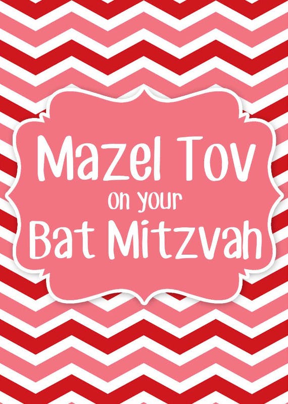 On your bat mitzvah -  tarjeta de bar mitzvah
