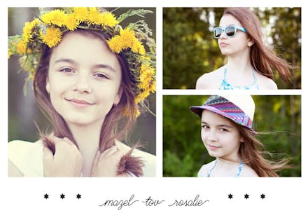 Photo collage - bar & bat mitzvah card