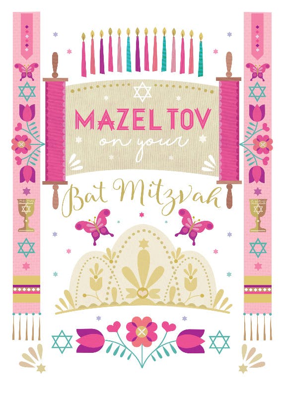 Pink mazel tov - bar & bat mitzvah card