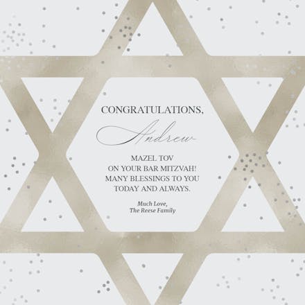 Sacred Star - Bar Mitzvah & Bat Mitzvah Card