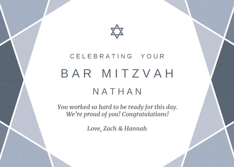 Star accent - bar & bat mitzvah card