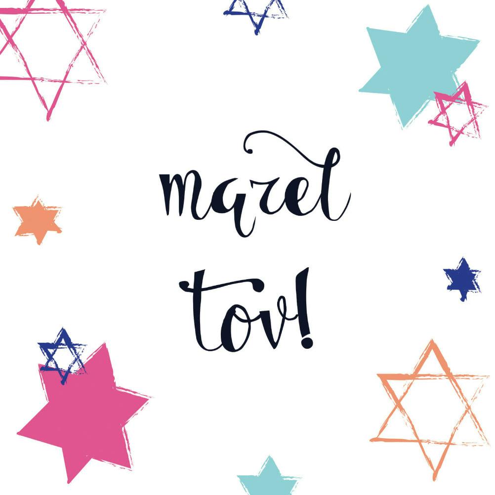 Star confetti -  tarjeta de bar mitzvah