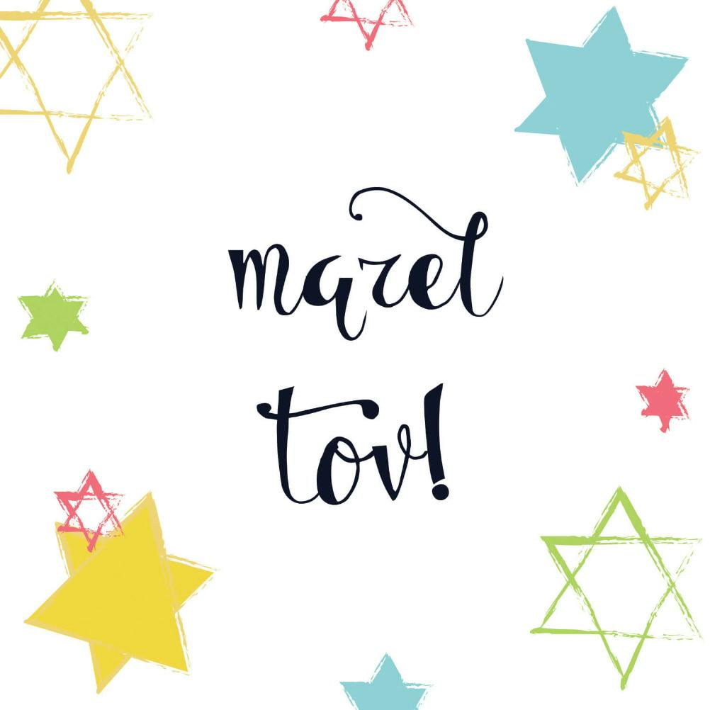 Star confetti -  tarjeta de bar mitzvah