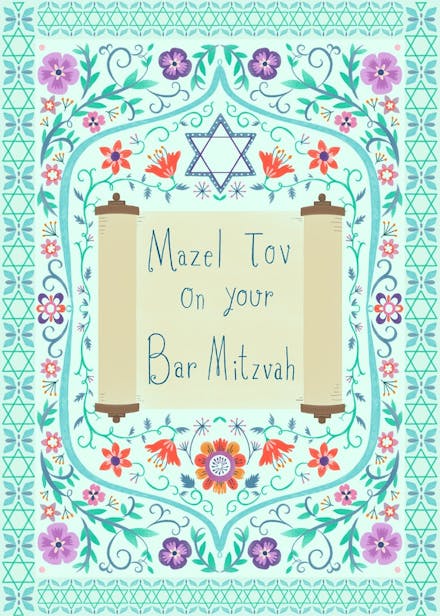Torah - bar & bat mitzvah card