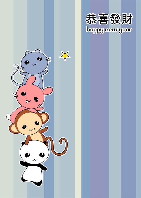 Animals blessing -  tarjeta para el año nuevo chino