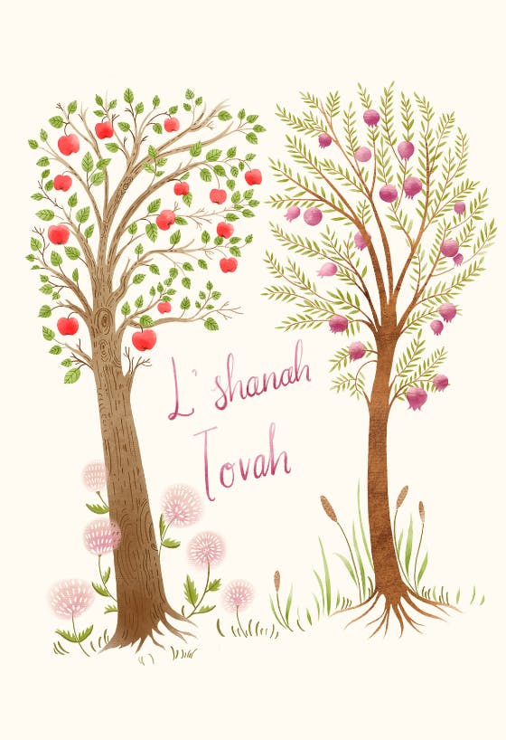 Apple & pomegranate trees -  tarjeta de rosh hashanah