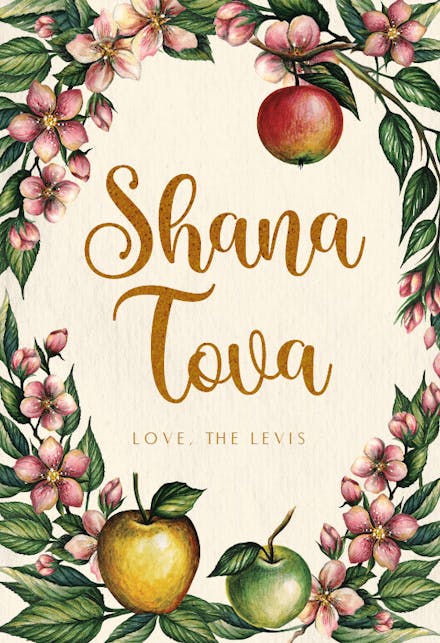 Apple and Flowers - Rosh Hashanah Card