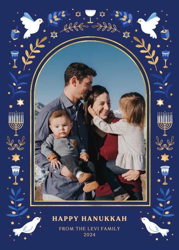 Arch hanukkah frame - hanukkah card