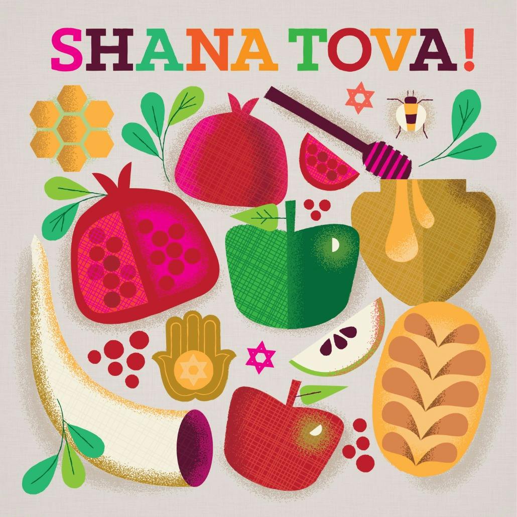 Autumn colors - rosh hashanah card