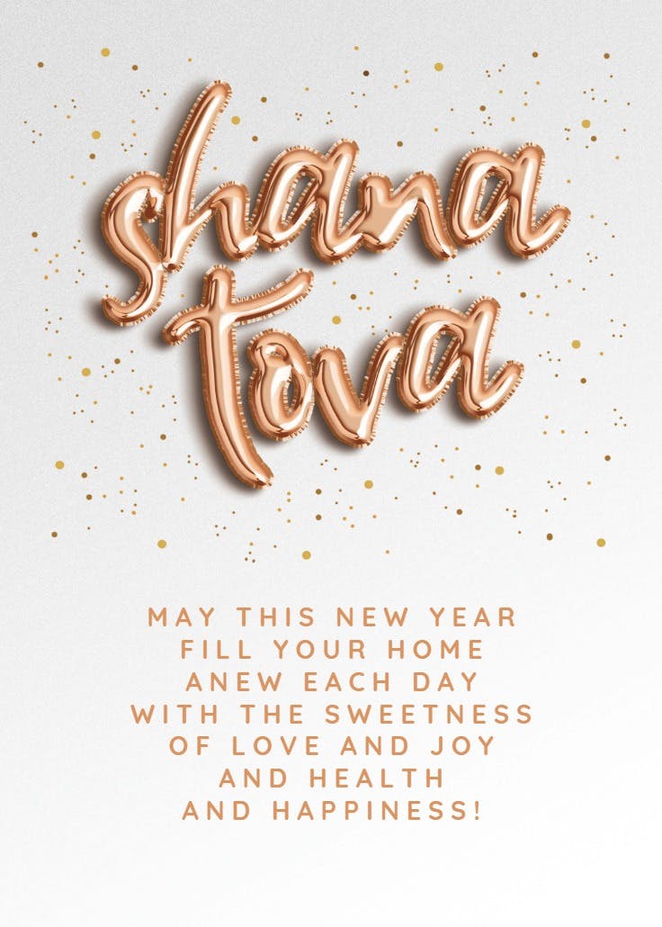 Balloon wish - tarjeta de rosh hashanah
