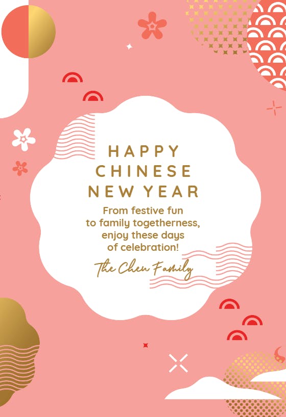 Big celebration -  free lunar new year card