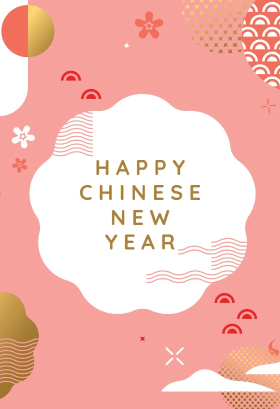 Chinese minimalist - holidays card