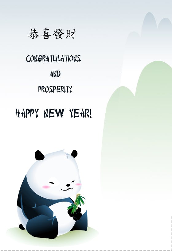 Congratulations and prosperity -  tarjeta para el año nuevo chino