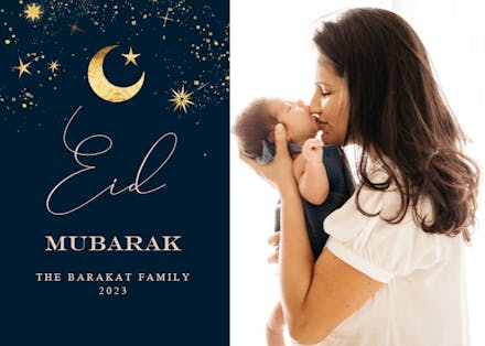 Cosmic Star - Ramadan Card