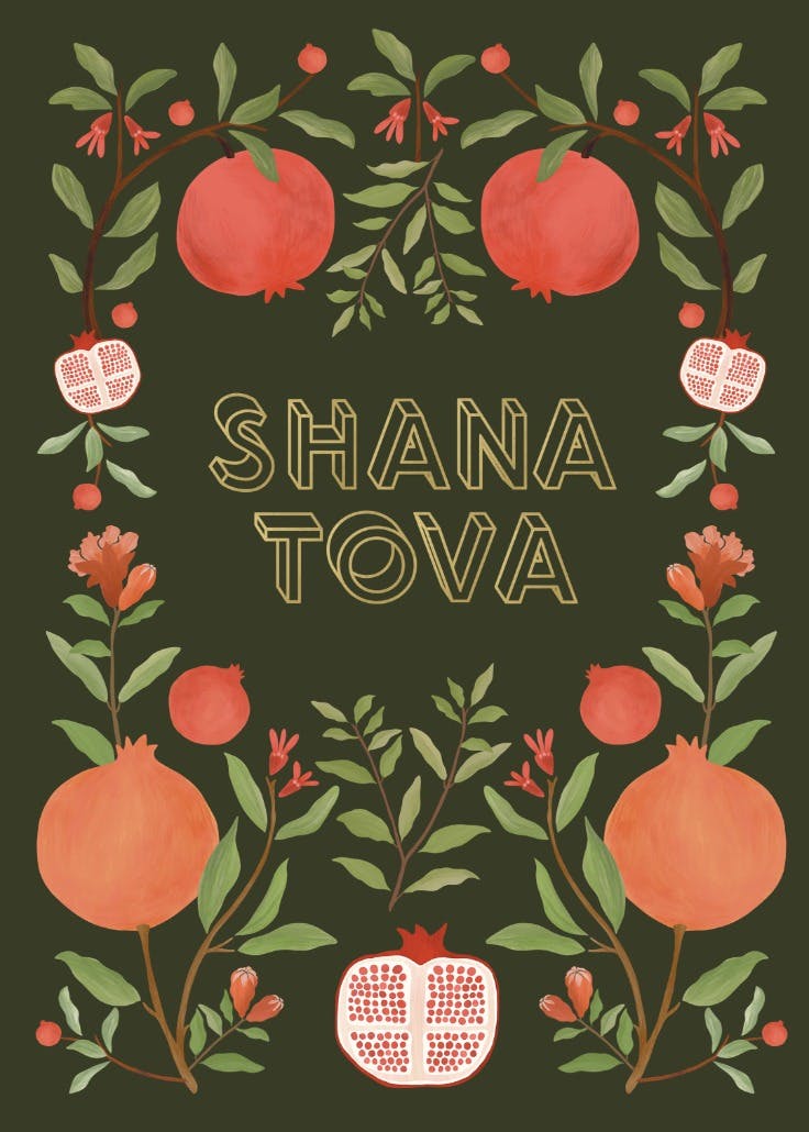 Decorative pomegranate frame - rosh hashanah card