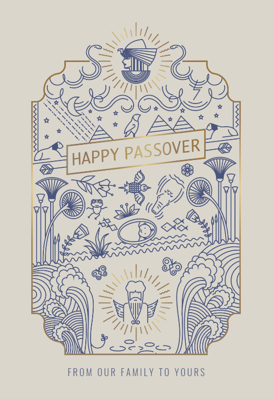 Elegant freedom Passover Card Greetings Island