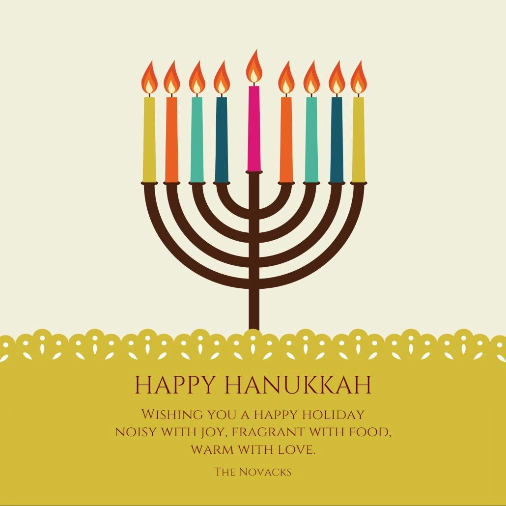 Eyelet trim - hanukkah card